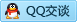 QQ在线咨询3386684796